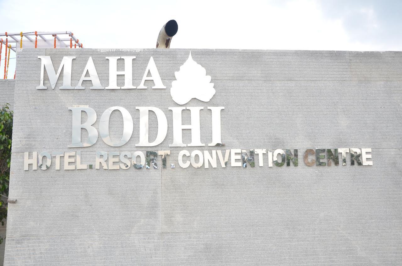 Maha Bodhi Hotel.Resort.Convention Centre Zewnętrze zdjęcie